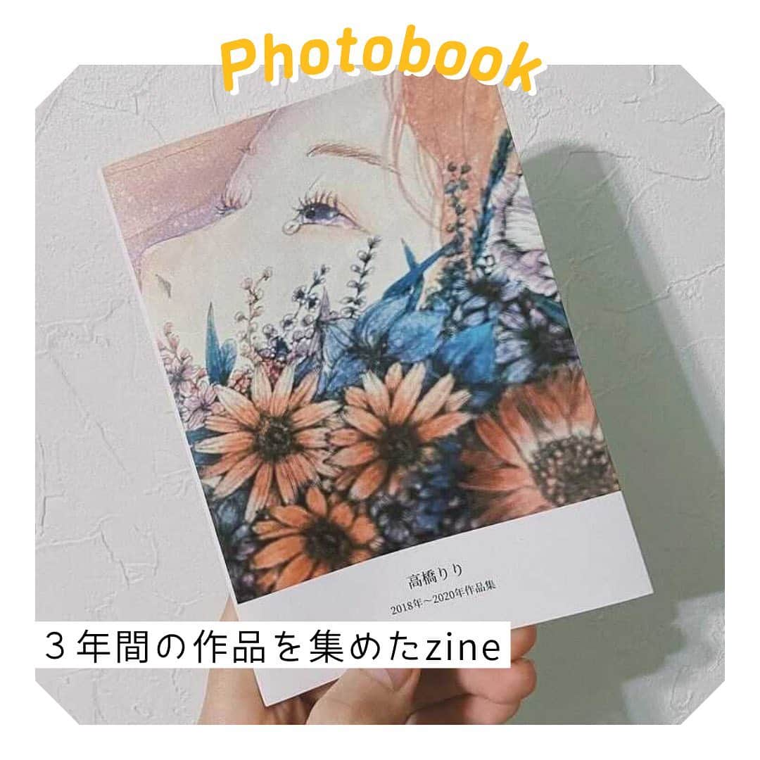 しまうまプリント 公式 フォトブック無料企画開催中さんのインスタグラム写真 しまうまプリント 公式 フォトブック 無料企画開催中instagram これまでに作成したイラストをzineに 本日ご紹介するのは Takariri Tomato さまのご投稿です アート作品や