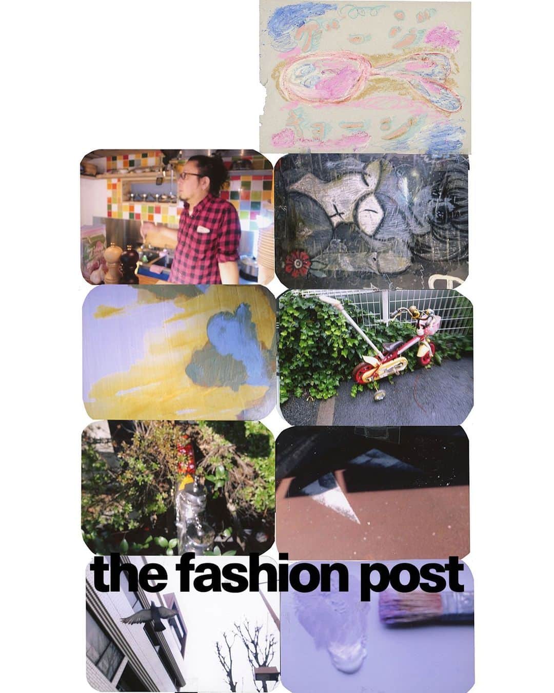 The Fashion Postさんのインスタグラム写真 - (The Fashion PostInstagram)「#journal Gauge Kyoji Takahashi vol.9  『【連載】 髙橋恭司 「Gauge (ゲージ)」 vol.9』  1990年代から写真表現において第一線で活躍し、ファッションシーンやコマーシャルでもカルト的な人気を誇ってきた写真家・髙橋恭司。曰く、今が最もやる気に満ちているという彼が、日常で目にしたものをスナップショットで紹介する連載 「Gauge (ゲージ)」第9回。  一番左上の写真に写っているのは、東京・吉原のギャラリー「P」オーナー、マジック・コバヤシさん。スパイスカレー研究にいそしむコバヤシさんのカレーは髙橋も大のお気に入りとのこと。  #TFP #TheFashionPost #髙橋恭司 #KyojiTakahashi #Gauge #ゲージ #GalleryP」1月27日 18時14分 - tfpjp