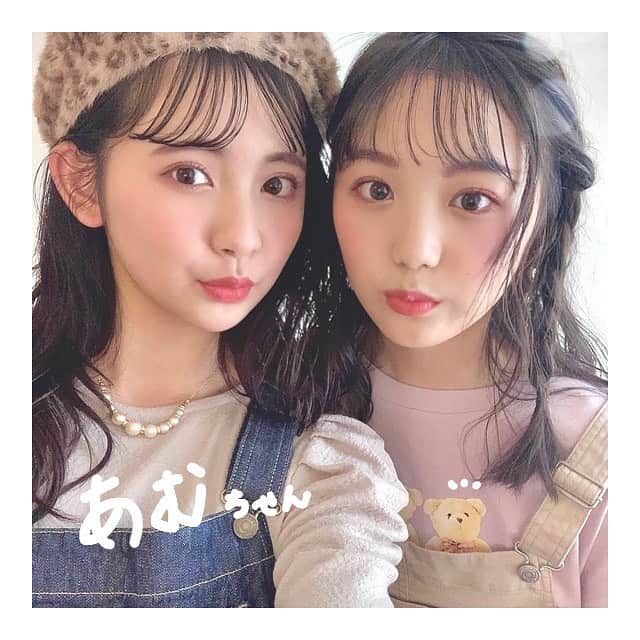 佐藤楓恋さんのインスタグラム写真 - (佐藤楓恋Instagram)「【𝐏𝐨𝐩𝐭𝐞𝐞𝐧】﻿ ﻿ あむちゃんと！！﻿ ありがとう☺️💖﻿ 本当に可愛い😳﻿ ﻿ #あむあむ ちゃん #マジックアワー #ナナメリンク #popteen  #jc #レギュラーモデル #Popteenレギュラーモデル #popteen芸能部  元 #eダンスキッズ #モデル #埼玉県民」1月27日 21時06分 - karen_sato_renren