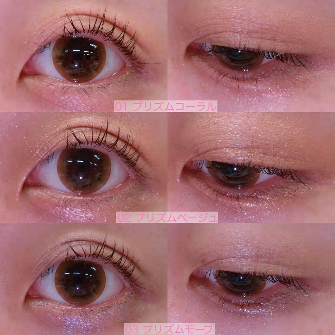 FAVOR【フェイバー】さんのインスタグラム写真 - (FAVOR【フェイバー】Instagram)「☑️ettusais(エテュセ) / リップエディション （グロス） 新2色 各1,200円(税抜) 【2021年2月18日(木)発売】  ☑️ettusais(エテュセ) / アイエディション （リキッドアイカラー） 全3色 各1,300円(税抜) 【2021年2月18日(木)発売】  ☑️ettusais(エテュセ) / フェイスエディション（スキンベース）フォーオイリースキン 30mL 1,800円(税抜) SPF35・PA＋＋ 【2021年3月18日(木)発売】  ------------------------------  ettusais(エテュセ)より2021年2月18日(木)&3月18日(木)に発売される 新色&新作コスメを一挙にご紹介✨ 「プリズムコンフォート」がテーマとなった春が待ち遠しくなるようなコスメが 揃います💕  新作リキッドアイカラーと、美容液グロスの新色は2021年2月18日(木)より発売、 新作ベースメイクアイテムは、2021年3月18日(木)より発売となります！  気になるアイテムがある方はぜひチェックしてみてくださいね♡  ------------------------------  #ettusais #エテュセ #プリズムコンフォート #2021年春新作コスメ #春コスメ #プチプラ #プチプラコスメ #ドラストコスメ #新作コスメ #新色コスメ #リップエディション #リップエディショングロス #アイエディション #アイエディションリキッドアイカラー #フェイスエディション #フェイスエディションスキンベース #リキッドアイシャドウ #リキッドアイシャドー #美容液グロス #リップグロス #メイク下地 #化粧下地 #スウォッチ #コスメ好きさんと繋がりたい #コスメ好きな人と繋がりたい」1月27日 21時00分 - favor_official