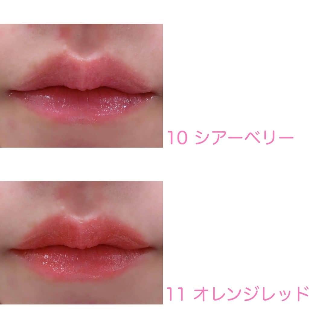FAVOR【フェイバー】さんのインスタグラム写真 - (FAVOR【フェイバー】Instagram)「☑️ettusais(エテュセ) / リップエディション （グロス） 新2色 各1,200円(税抜) 【2021年2月18日(木)発売】  ☑️ettusais(エテュセ) / アイエディション （リキッドアイカラー） 全3色 各1,300円(税抜) 【2021年2月18日(木)発売】  ☑️ettusais(エテュセ) / フェイスエディション（スキンベース）フォーオイリースキン 30mL 1,800円(税抜) SPF35・PA＋＋ 【2021年3月18日(木)発売】  ------------------------------  ettusais(エテュセ)より2021年2月18日(木)&3月18日(木)に発売される 新色&新作コスメを一挙にご紹介✨ 「プリズムコンフォート」がテーマとなった春が待ち遠しくなるようなコスメが 揃います💕  新作リキッドアイカラーと、美容液グロスの新色は2021年2月18日(木)より発売、 新作ベースメイクアイテムは、2021年3月18日(木)より発売となります！  気になるアイテムがある方はぜひチェックしてみてくださいね♡  ------------------------------  #ettusais #エテュセ #プリズムコンフォート #2021年春新作コスメ #春コスメ #プチプラ #プチプラコスメ #ドラストコスメ #新作コスメ #新色コスメ #リップエディション #リップエディショングロス #アイエディション #アイエディションリキッドアイカラー #フェイスエディション #フェイスエディションスキンベース #リキッドアイシャドウ #リキッドアイシャドー #美容液グロス #リップグロス #メイク下地 #化粧下地 #スウォッチ #コスメ好きさんと繋がりたい #コスメ好きな人と繋がりたい」1月27日 21時00分 - favor_official