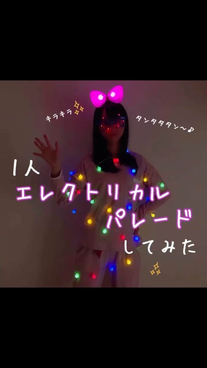 村西里世のインスタグラム