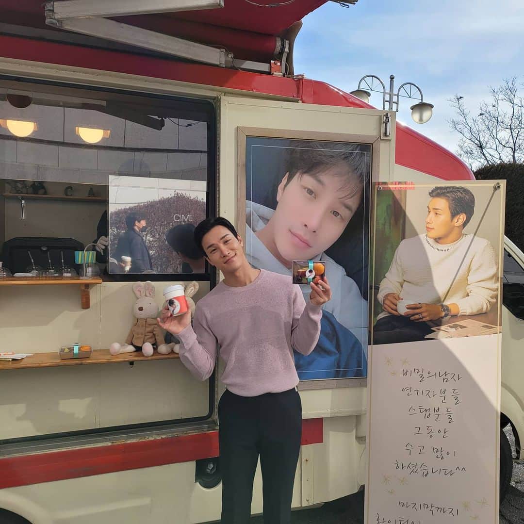 Lee Si-gangのインスタグラム：「오늘의  서포트🚚❣ 맛있게 잘 먹었습니다 ❣  今日はコーヒー車🚛❣ ありがとうございました❣」
