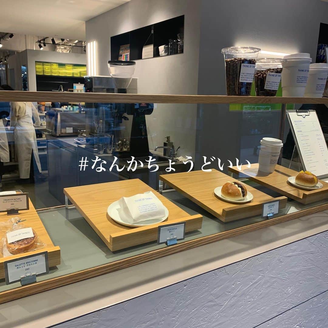 えなちぃのインスタグラム：「【原宿駅:カフェ🥖】 駅から多分、10〜15分くらいのところにある、パンとコーヒーのお店☕️ とても落ち着く カフェだったなー♡  . お洒落な家具や文房具も販売してた！」