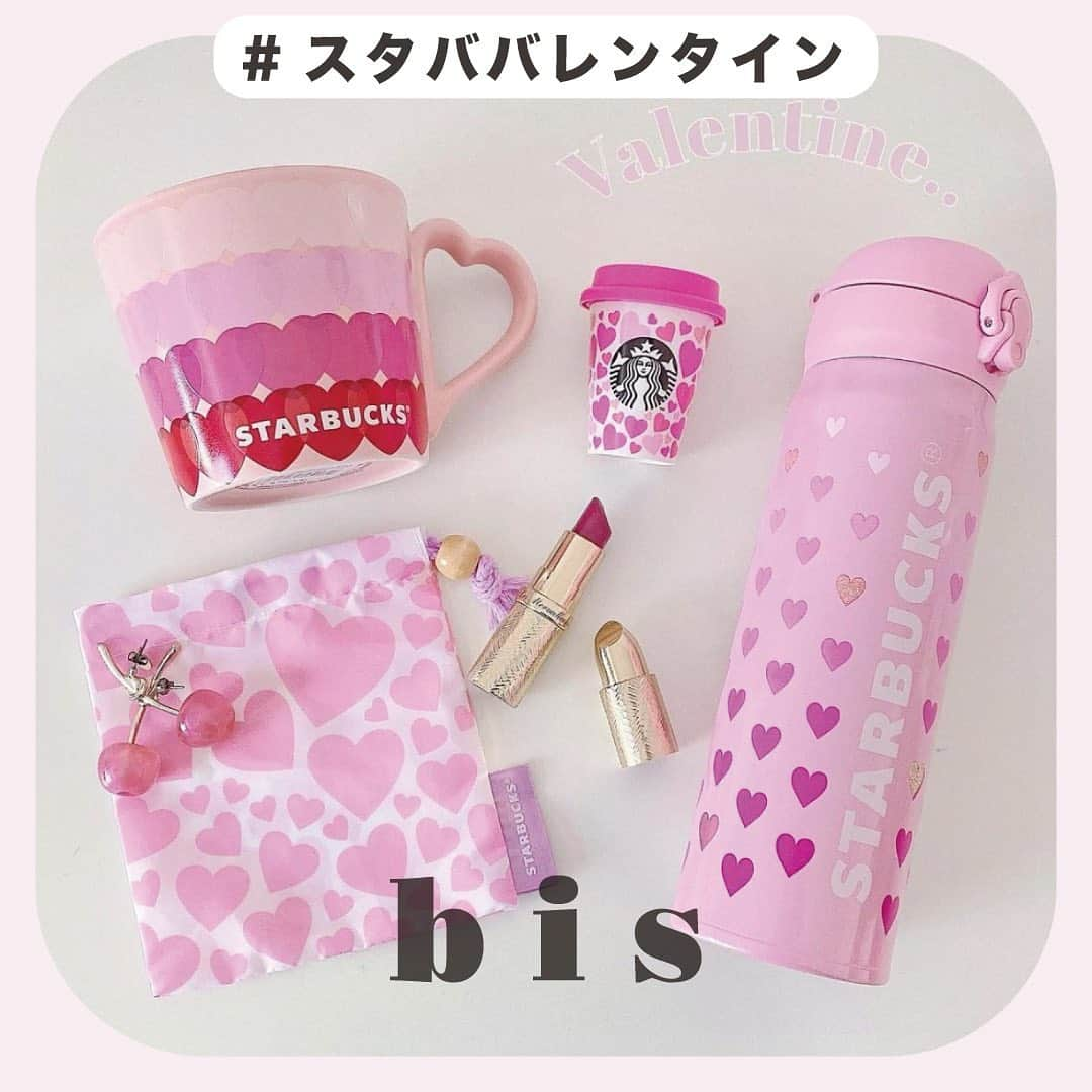 bis_web bis [ビス] さんのインスタグラム写真 - (bis_web bis [ビス] Instagram)「﻿ ˗ˏˋ 💗𝒔𝒕𝒂𝒓𝒃𝒖𝒄𝒌𝒔'𝒔 𝒗𝒂𝒍𝒆𝒏𝒕𝒊𝒏𝒆 𝒈𝒐𝒐𝒅𝒔 🍫 ˎˊ˗﻿ ﻿ 毎年大人気のスタバのバレンタイングッズ。﻿ ハートやピンク色で女の子が大好きな﻿ モチーフがぎゅっと詰まったデザインに﻿ なってるよ🍫﻿ ﻿ 期間限定販売なので気になる子は﻿ 早めにチェックしてね🥰﻿ ﻿ ————————﻿ 𝑻𝒉𝒂𝒏𝒌 𝒚𝒐𝒖!﻿ @_suzunyan08 ﻿ @shiodoll ﻿ @sarystagram ﻿ @pink_3_glitter ﻿ @_kana88_ ﻿ @yuihoney.o0 ﻿ @pinpinpink_pink ﻿ ————————﻿ ﻿ #starbucks #バレンタイン #バレンタインプロモーション #valentine #バレンタイン限定 #スタバ新作 #スタバタンブラー  #スタバグッズ #スタババレンタイン #スタババレンタイン2021 #スタバマグ #スタバカード #都内カフェ  #カフェ巡り #スタバ女子 #バレンタイン #バレンタイン限定 #タンブラー #ハート #bis_web﻿」1月27日 22時01分 - bis_web