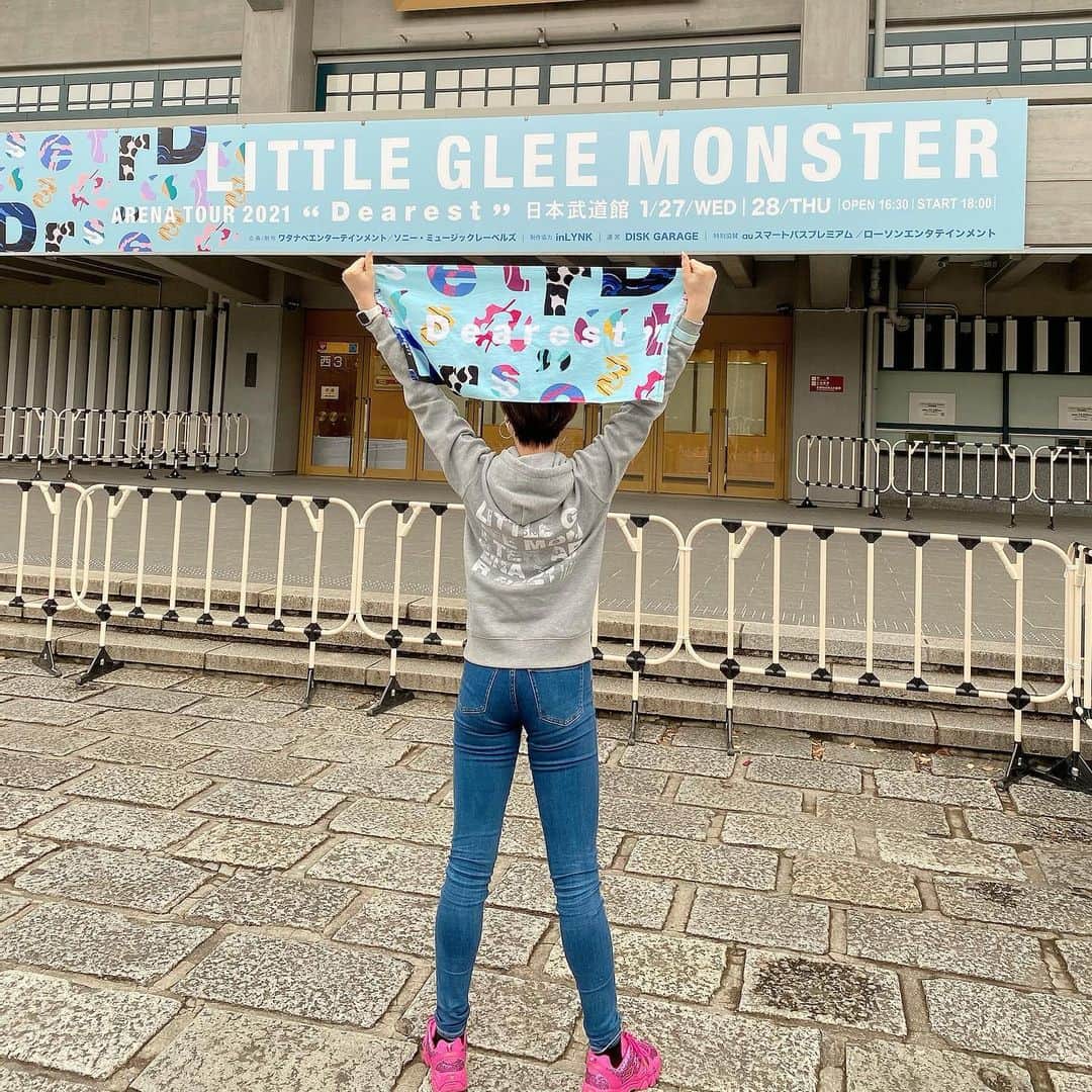 彩波けいとのインスタグラム：「・ 💗💚💙💜💛 LITTLE GREE MONSTER  ARENA TOUR 2021 "Dearest" IN NIPPON BUDOKAN 💗💚💙💜💛 ・ 人生初のLIVE参戦🥺 めちゃくちゃ感動して終始涙🥲💓 芹奈いなくて4人なのに歌うますぎるし、 他のメンバーがパワー溢れてて 感動ものでした😭👍 ・ この時期にLIVEは賛否両論あるだろうけど 感染対策徹底してて、メンバーの想いを 汲み取って開催してくれたスタッフさんに 感謝です💗💚💙💜💛 ・ #littlegleemonster #リトグリ #リトグリライブ #芹奈 #かれん #mayu #manaka #あさひ #ガオラー #ガオラーさんと繋がりたい #武道館ライブ#💗💚💙💜💛」