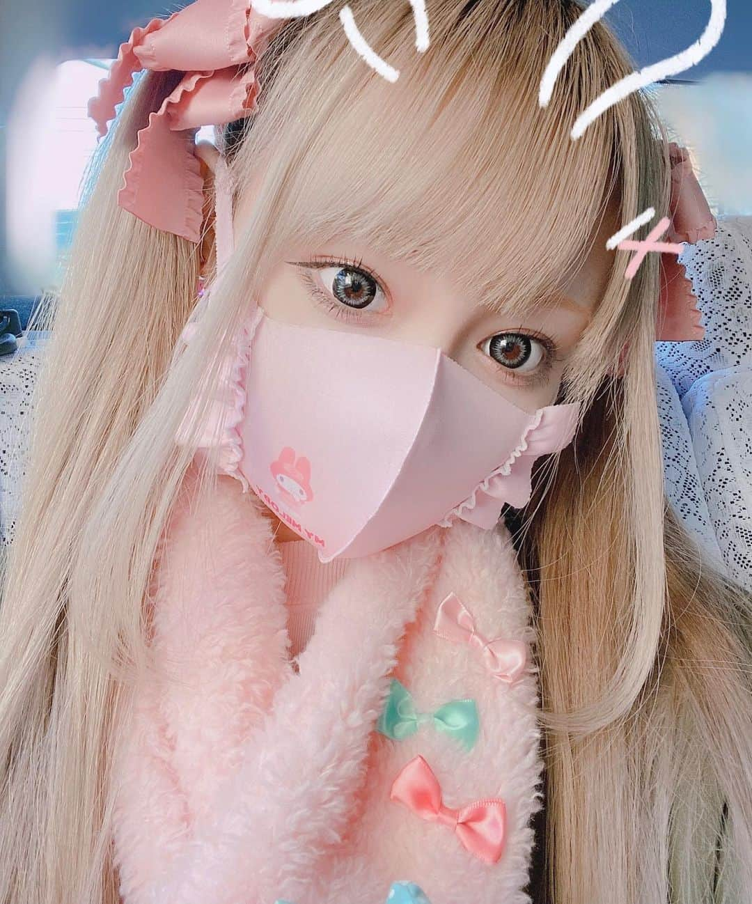 あかりのインスタグラム：「めろたんのフリルマスク やっとこさつかえて うれぴよってゆー1まい。♡  #あかちゃむとめろたん」