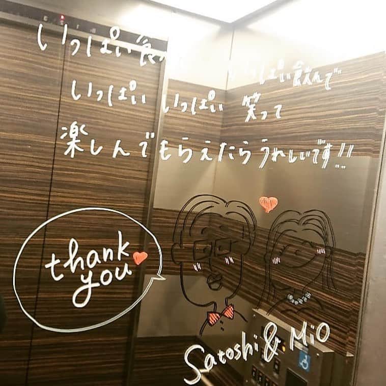 ベストブライダル公式のグルメインスタ