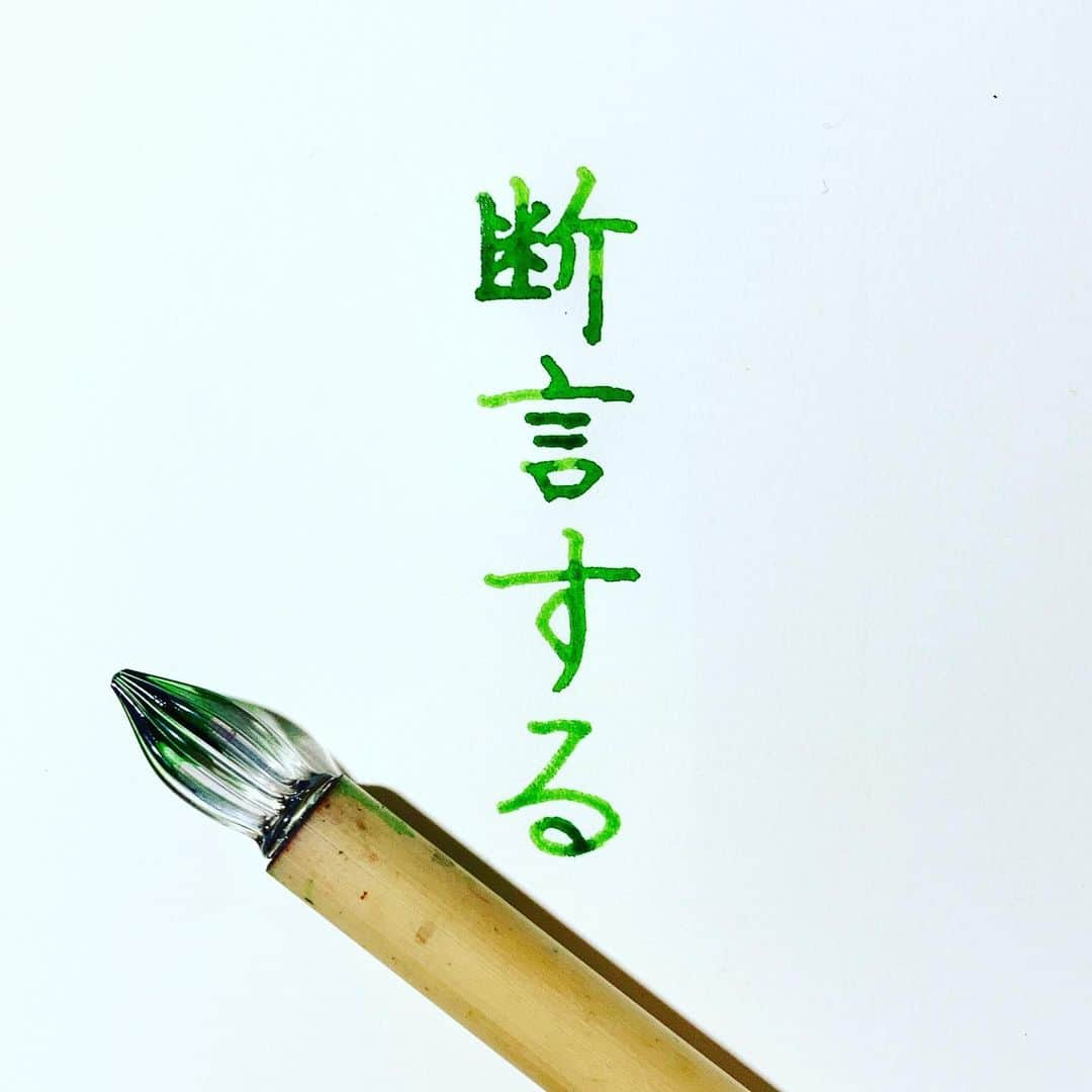 NAOのインスタグラム