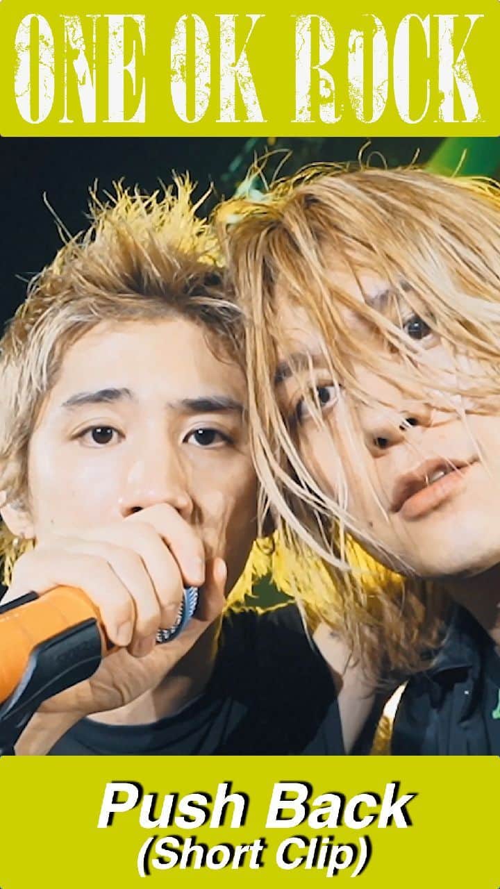 のインスタグラム：「Push Back [Official Short Clip from "EYE OF THE STORM" JAPAN TOUR]  The DVD/Blu-ray are available now.  @oneokrockofficial #ONEOKROCK #EYEOFTHESTORM #JAPANTOUR #livevideo #lyricvideo #OOR #music #rock #live #歌詞動画 #ロック #ライブ #ワンオク#Reels #リール」