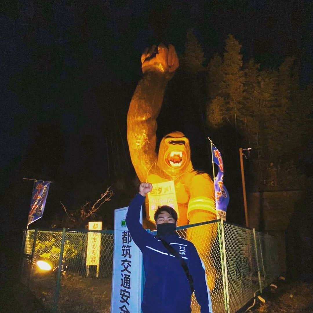 青木優也のインスタグラム：「run🏃‍♂️run🏃‍♂️run🦍 #都筑まもるくん」