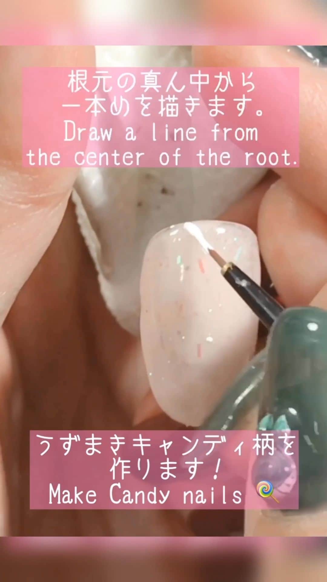 なかやまちえこのインスタグラム：「うずまきキャンディネイル🍭⠀ ⠀ #nail #nails #nailart #ネイル #美甲 #ネイルアート  #japanesenailart #manucure #japanesenails #manicurist #gelnails #أظافر #네일아트 #미용 #vẽmóng #ngườiđẹp  #เพ้นท์เล็บ #искусствоногтя #artedeuñas #เพ้นท์เล็บเจล #ジェルネイルデザイン #ネイルデザイン #senikuku #nagelkunst #ゆめかわ #ゆめかわネイル @pregelofficial @kimagure_cat_whim @prexyofficial」