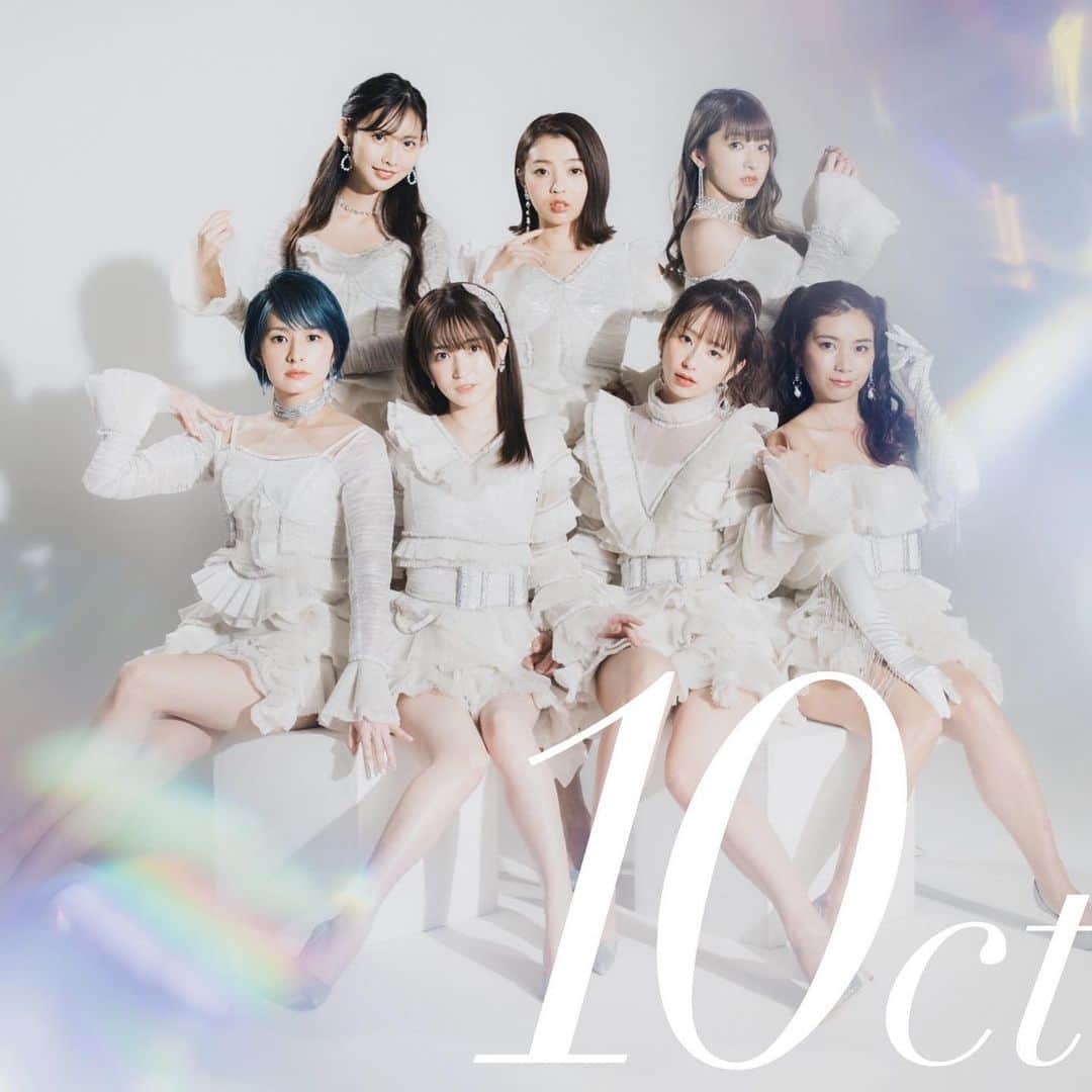 のインスタグラム：「Newアルバム　10ct ♪ 今日リリースされました😊 たくさんのひとにあいしてもらえますよーに🥰」