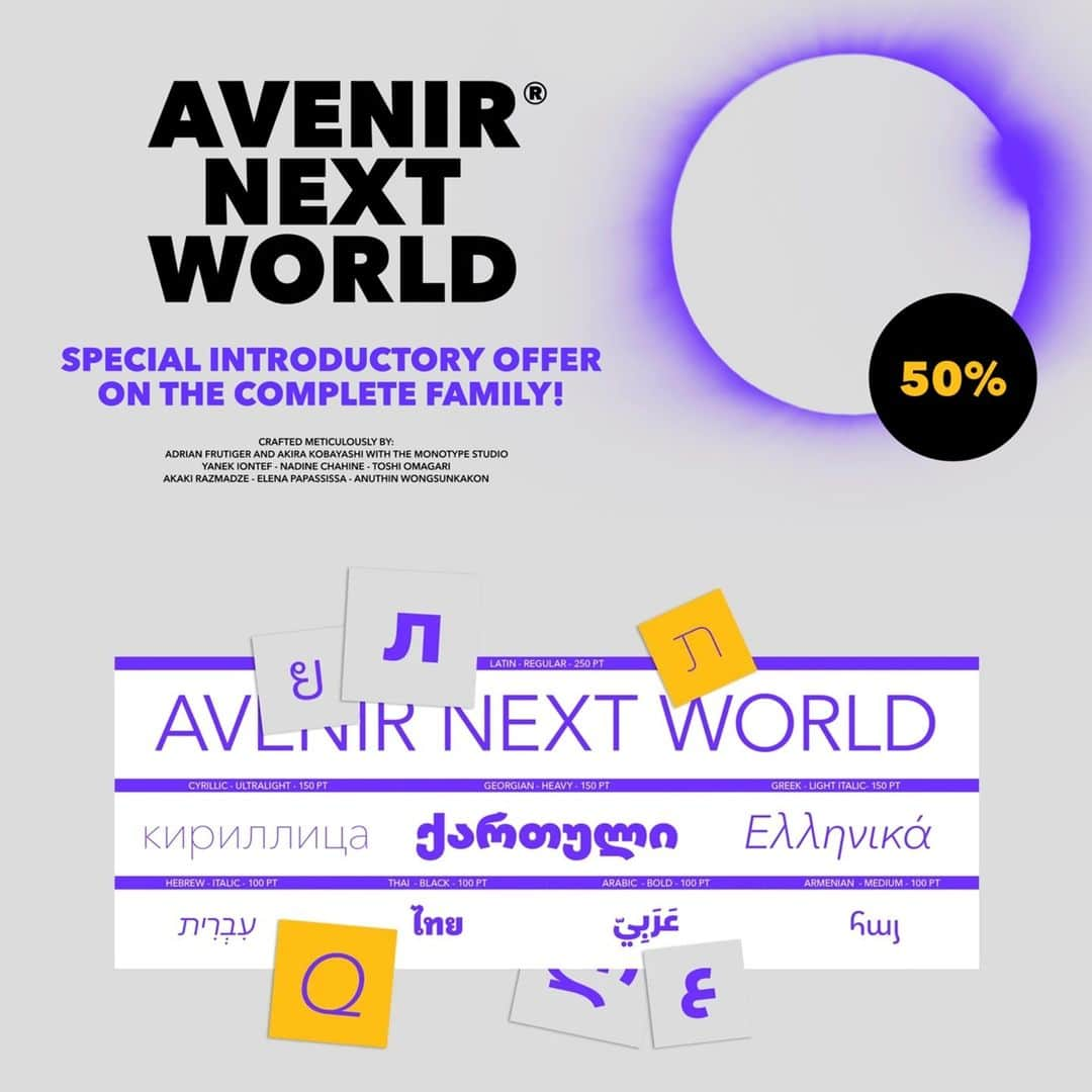 myfontsさんのインスタグラム写真 - (myfontsInstagram)「Brand new today, exclusive to MyFonts & sibling, and 50% off for a VERY limited time – Frutiger’s #Avenir is now a global citizen with Avenir Next World! Support for 150+ #languages in multiple #scripts makes this workhorse ideal for #multilingual #typesetting: https://bit.ly/3qU5AEY  #font #typography #international #fontsale #avenir #frutiger #type #fonts #lettering #letters」1月28日 2時55分 - myfonts