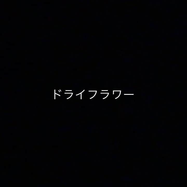 由薫（YU-KA）のインスタグラム
