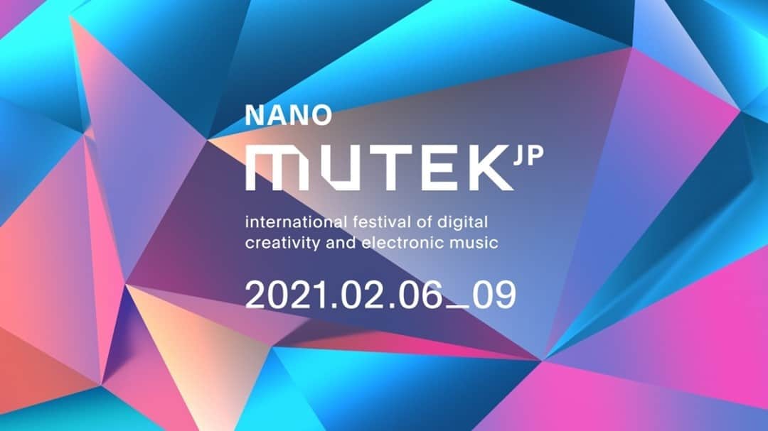 Block.fmのインスタグラム：「MUTEK.JPによる新プログラム「NANO MUTEK.JP 2021」開催　ライゾマDaito Manabe @daitomanabe & Satoshi Horii @satcy 、角銅真実 @manami_kakudo ら出演！高度映像配信プラットフォームを活用し、コンテンツを多拠点に向けて発信することで、新たな表現の場の可能性を探る。⁠ ⁠ 詳細はlink in bio」