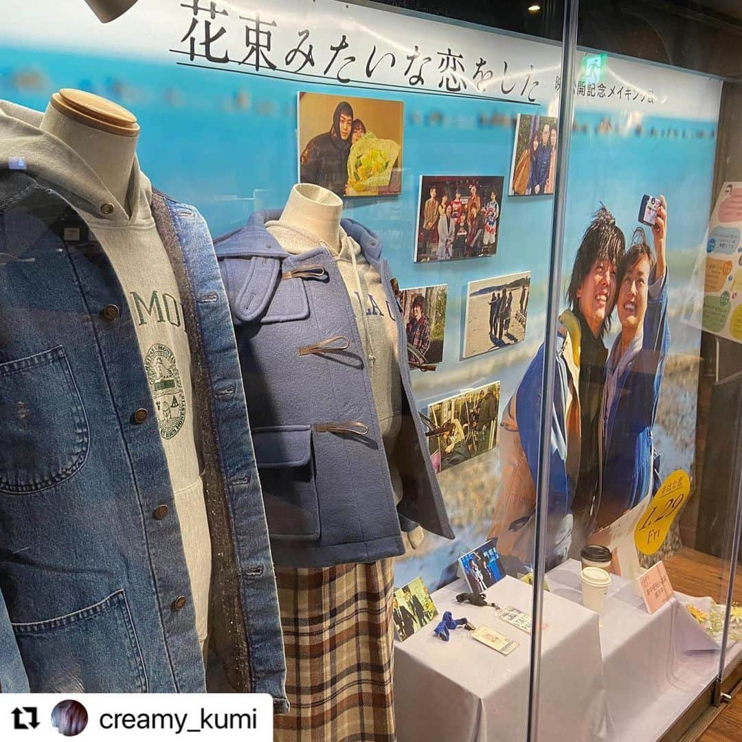 ネイルスタンド　ツメコさんのインスタグラム写真 - (ネイルスタンド　ツメコInstagram)「#Repost @creamy_kumi with @make_repost ・・・ 寒いですねー。  せめて指先くらいはと思い、 少し暖かいイメージのアートにしておきました⸜🌷︎⸝‍  そして、公開まであと2日になりました。  緊急事態宣言中なので、 外出をオススメするわけにもかないのですが、 年齢を問わない作品になっているので、 色々な方に観てもらいたいです。  これ実は画期的ネイル(。-∀-)ﾆﾔﾘ #ツメコ  #大人ネイル #ジェルネイル」1月28日 14時31分 - tsume.co