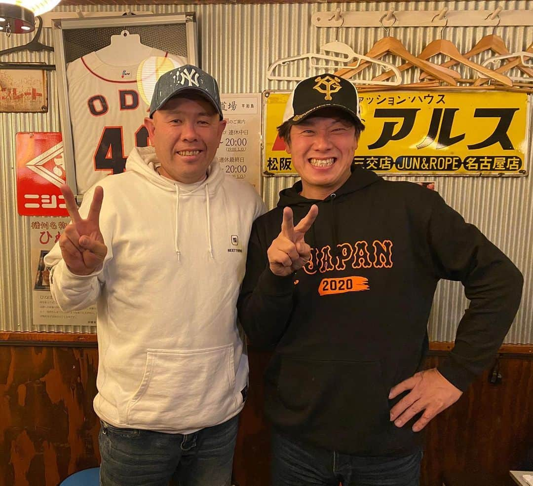 小田幸平さんのインスタグラム写真 - (小田幸平Instagram)「レッド吉田さんと夢のコラボ❗️串揚げ道場平和島店でYouTube撮影。大のジャイアンツファン⚾️めちゃくちゃ楽しいYouTube撮影になりました。是非見て下さい。#はげch#読売ジャイアンツ#コラボ#レッド吉田さん#中日ドラゴンズ#串揚げ道場平和島店」1月28日 8時19分 - oda.kohei