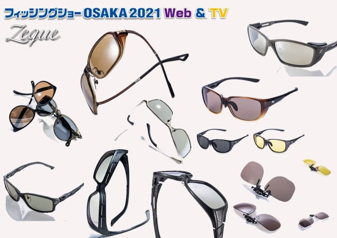 LureNews.TVさんのインスタグラム写真 - (LureNews.TVInstagram)「【Zeque by ZEAL OPTICS】2021年登場の気になるNEWアイテム全10種の総まとめ！  #新商品 #2021年NEWアイテム #フィッシングショーOSAKA #フィッシングショー #Zeque #ZEALOPTICS #サングラス #アイウエア #偏光サングラス #ルアーニュース」1月28日 9時22分 - lurenews