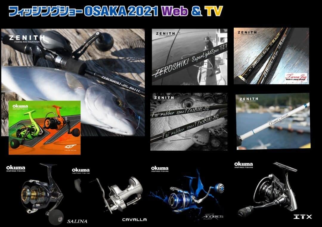 LureNews.TVのインスタグラム