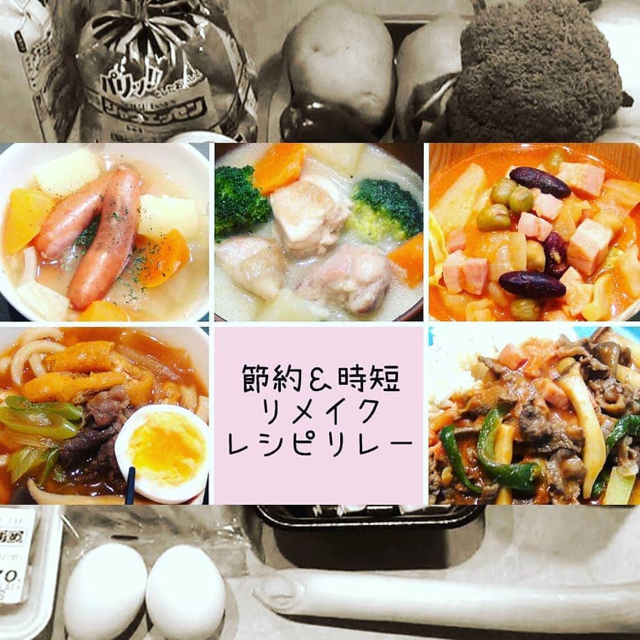 Okaeri Recipe Channelのインスタグラム