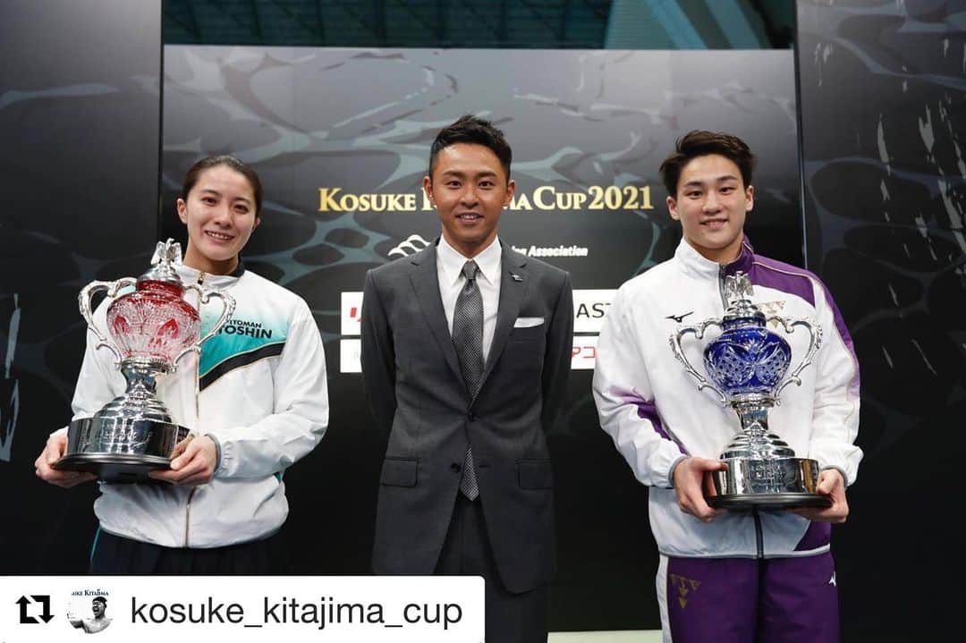 北島康介さんのインスタグラム写真 - (北島康介Instagram)「@kosuke_kitajima_cup  @tokyoswim   関係者の皆様有難うございました。 選手の皆さんもお疲れ様でした👏 ・・・ ． KOSUKE KITAJIMA CUP 2021 大会閉幕！ 最終日決勝競技終了後に表彰式を行いました！ 最優秀選手、優秀選手に選出された8名の選手、 おめでとうございます😊🏆  ┈┈┈┈┈┈┈┈┈┈┈┈┈┈ 👑最優秀選手 佐藤 翔馬 選手 大橋 悠依 選手  ✨優秀選手 ・小学生の部 女子 清水 さやか 選手 男子 小島 夢貴 選手  ・中学生の部 女子 成田 実生 選手 男子 桐山 真葵 選手  ・高校生の部 女子 難波 実夢 選手 男子 濱出 咲哉 選手  ┈┈┈┈┈┈┈┈┈┈┈┈┈┈ 表彰式後は北島会長と一緒に記念撮影を行いました📸  #kosukekitajimacup2021 #kosukekitajimacup #tokyoswimmingassociation #openpoolssafely #東京都水泳協会 #かわず」1月28日 10時13分 - kosuke5890