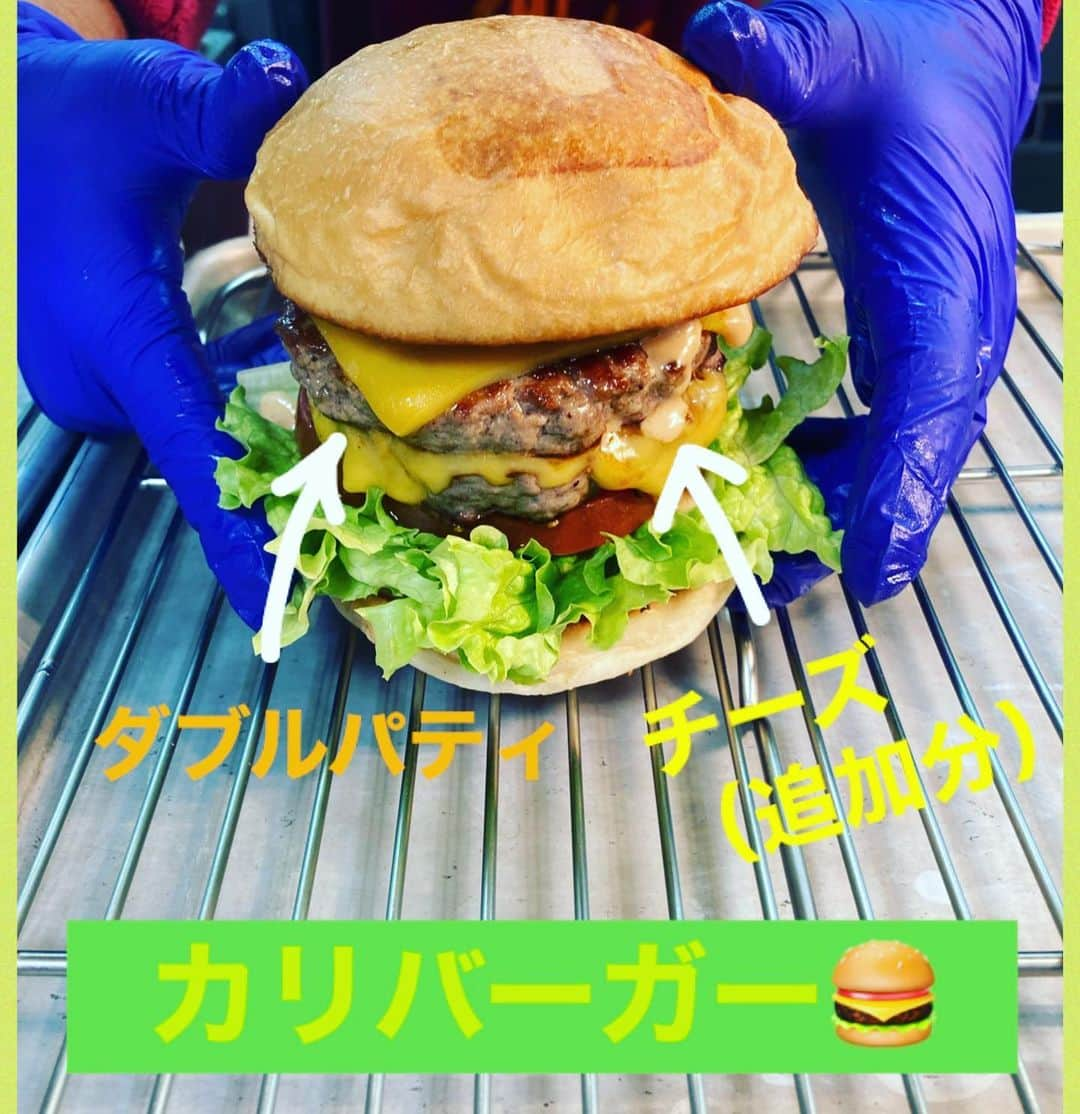 umamiburgerjpnのインスタグラム