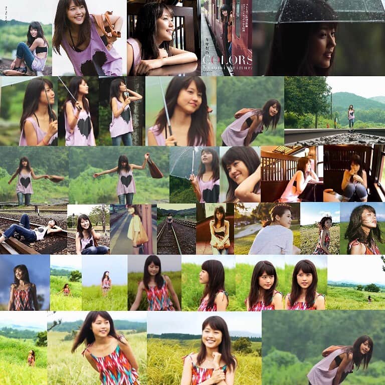 はしもと るかのインスタグラム：「❤️❤️ . . . #有村架純 #有村架純ちゃん  #有村架純写真集 #有村架純fan  #有村架純好きと繋がりたい  #有村架純生誕祭 #有村架純可愛い  #有村架純かわいい #kasumi_arimura #arimura_kasumi #有村架純ちゃん💗  #可愛い #かわいい  #有村架純可愛い❤️  #arimurakasumi #可愛い  #kasumiarimur #Cute」