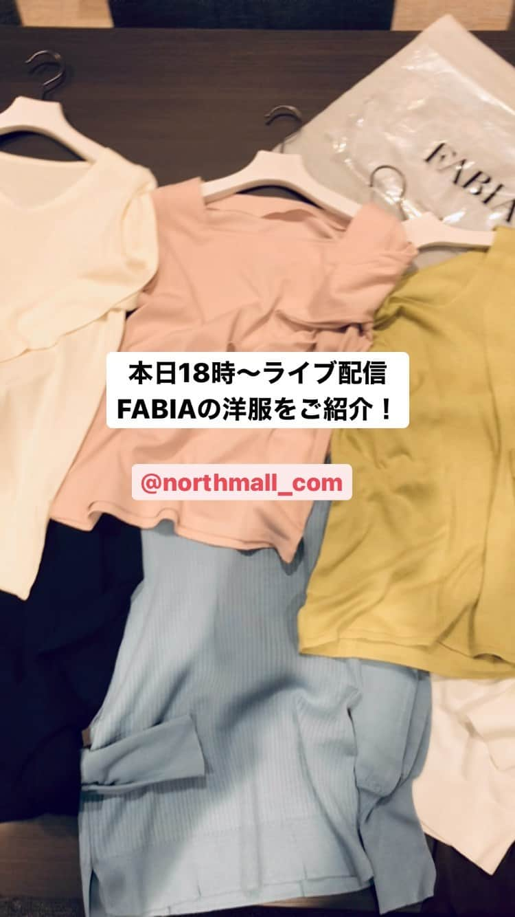 FABIAのインスタグラム