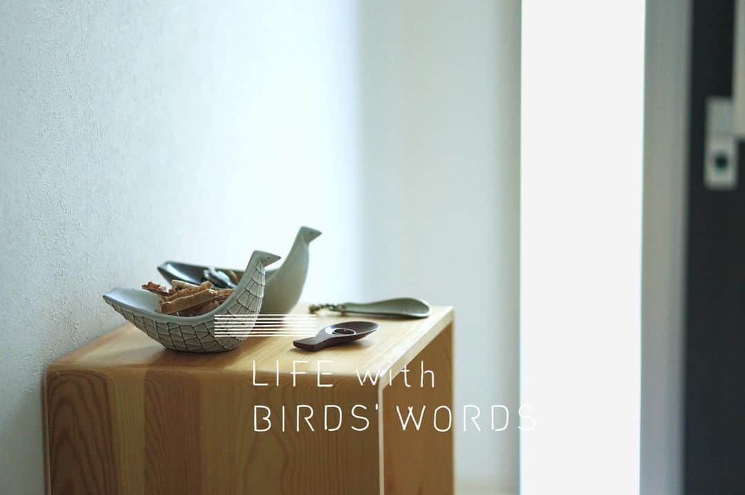 BIRDS' WORDSさんのインスタグラム写真 - (BIRDS' WORDSInstagram)「バーズワーズのある暮らしの風景を、みなさまと楽しむためのアカウント〈LIFE with BIRDS’ WORDS〉を更新しました。 是非ご覧ください。 @life_with_bw」1月28日 10時52分 - birds_words