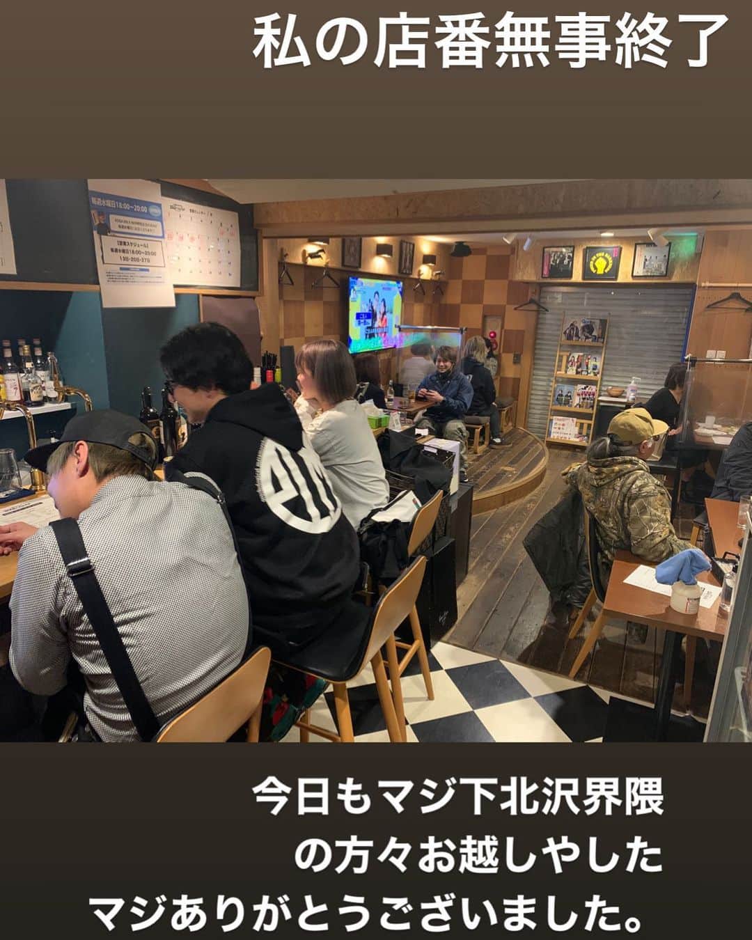 古閑裕のグルメインスタ