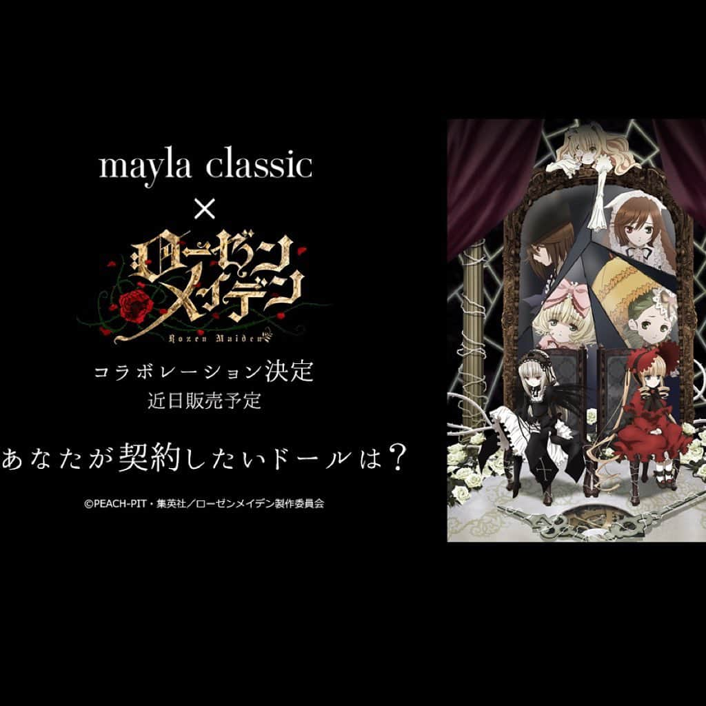 mayla classicのインスタグラム