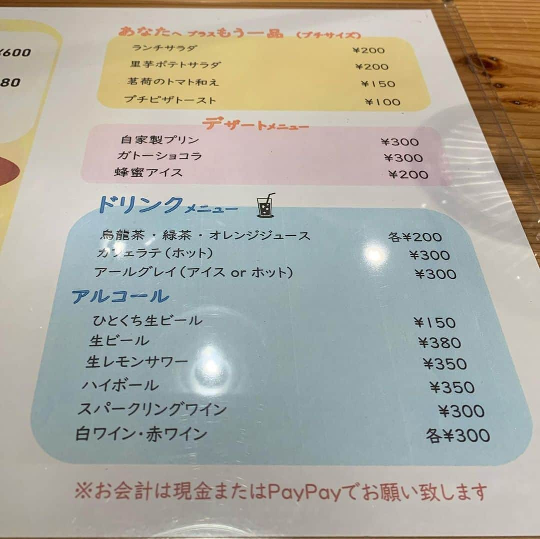 くろさんのインスタグラム写真 - (くろInstagram)「鴨カツカレー🦆🍛980円 自家製プリン🍮300円 美味しゅうございました😋 #鴨カツカレー #自家製プリン #新橋ふれんちみざん #新橋みざん #ふれんちみざん #新橋ランチ #内幸町ランチ #カレーランチ」1月28日 12時31分 - m6bmw