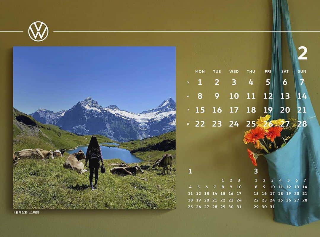 フォルクスワーゲンさんのインスタグラム写真 - (フォルクスワーゲンInstagram)「昨年ご好評いただいた「#未来旅行カレンダーを創ろう！ 投稿キャンペーン」。 みなさまから投稿いただいた旅行先でのベストフォトを使った卓上カレンダーのデザインをご紹介します。  2月の写真は、ハッシュタグ「#日常を忘れた瞬間」で応募いただいたこちらの写真に決定しました！  #2021年はどこに行く #フォルクスワーゲン未来旅行 #フォトコン #カレンダー #キャンペーン #vw #フォルクスワーゲン #ワーゲン」1月28日 12時49分 - vw_japan