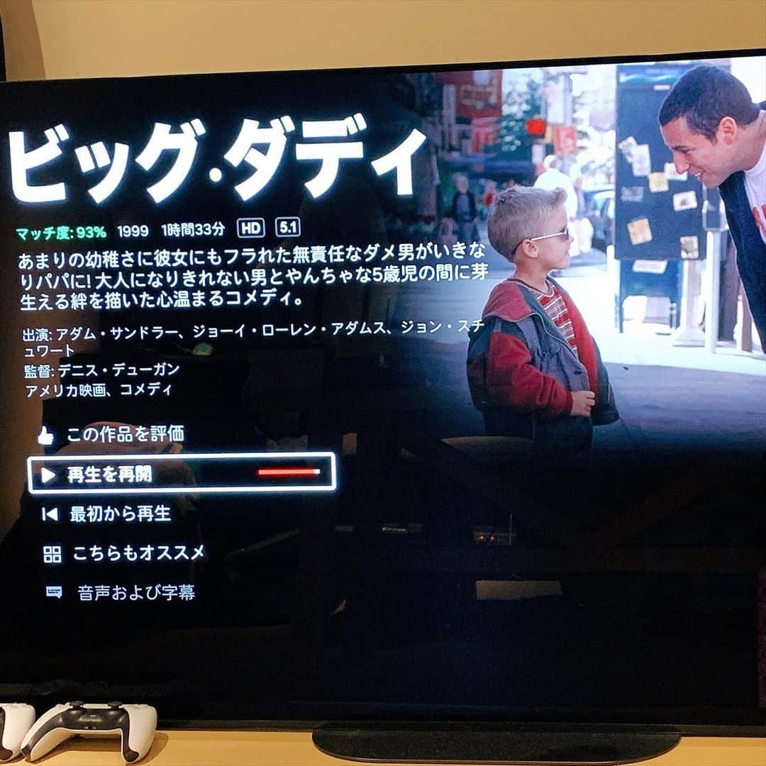 中村ゆりかさんのインスタグラム写真 - (中村ゆりかInstagram)「とても寒くなりましたね❄️暖かくして下さい... 寝癖 「ビック•ダディ」良かったです🌙 山陰山陽の旅ムービーもストーリーのURLの方から見て下さい！ほっこりして頂きたいです💫  #玩出屬於我的日本 #山陰山陽 #初逢山陰山陽」1月28日 22時48分 - yurikanakamura_official