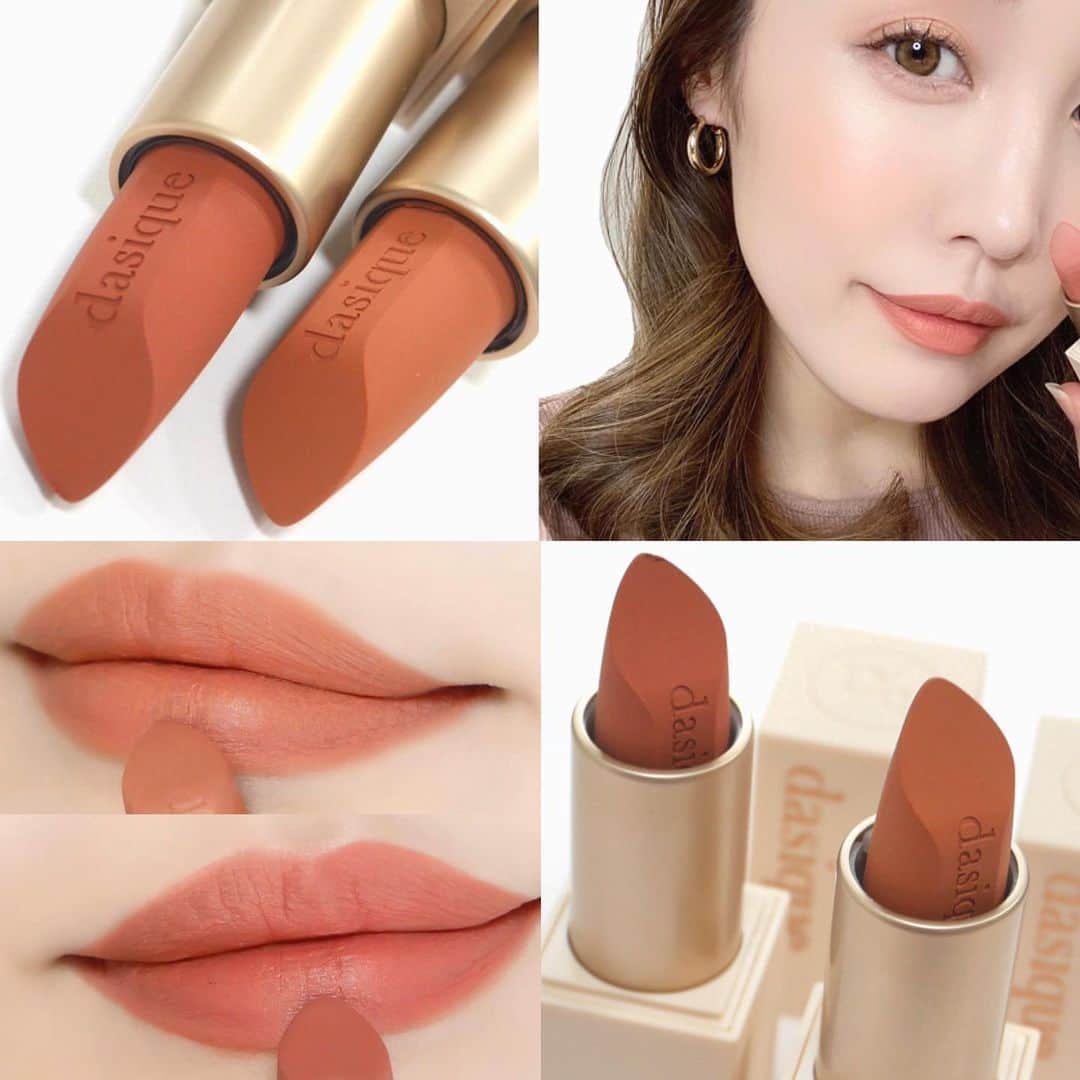 海老原りさのインスタグラム：「🌹dasiqueのベルベットリップ🌹﻿ ﻿ ﻿ ﻿ 少し前の記事で紹介した﻿ dasiqueのミルク ラテ コレクションの﻿ 新色アイシャドウと同時期に発売された﻿ リップスティックをご紹介☺️🤚🏻﻿ ﻿ ✔︎Soft Velvet Lipstick 全2色 ¥1,720﻿ ﻿ 01 Nudy Pecan﻿ ベージュとオレンジを合わせたような﻿ 肌をヘルシーに魅せてくれるカラー。﻿ 私がつけると春らしいコーラルっぽくなった！﻿ ﻿ 02 Maple Latte メープルラテ﻿ ナチュラルなんだけれど﻿ 程良く濃くて上品なローズカラー。﻿ ただ今冬のナチュラルメイクの時に愛用中💋﻿ ﻿ どちらもdasiqueらしい﻿ 柔らかくて優しい絶妙カラーで﻿ dasiqueのアイシャドウとも相性ばっちり◎﻿ ﻿ ティント処方などではないので﻿ マスクや飲食で普通に落ちてしまうけど、﻿ 軽〜いふわサラな質感で肌馴染みもいいから﻿ 他のリップとの重ね使いや﻿ グラデーションをつくるのにも良い感じ😌﻿ ﻿ dasiqueのアイシャドウ達に合うような﻿ リップがそろそろ欲しかったところに﻿ 新色2色っていうのがね〜…﻿ ﻿ ありすぎると選べないでしょ？﻿ ﻿ 2色なら買い占めたくなっちゃうよね🤤💕﻿ ﻿ ﻿ こちらはQoo10などで買えるんだけど﻿ 売り切れては再販して…の繰り返しなので﻿ 気になる方はこまめにチェックしとくといいかも🤤👍🏻✨﻿ ﻿ ﻿ ﻿ ﻿@dasique_jp  @dasique_official  #dasique#lipstick#SoftVelvetLipstick#ソフトベルベットリップスティック#デイジーク#韓国コスメ#韓国メイク#韓国#ベルベットリップ#コスメレビュー#コスメスウォッチ#MLBB」