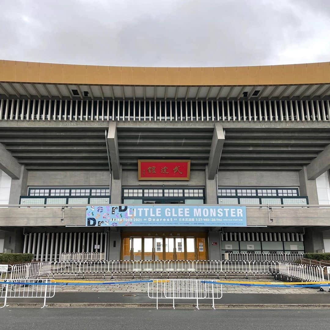 坂東慧さんのインスタグラム写真 - (坂東慧Instagram)「Little Glee Monster Arena Tour 2021 “Dearest” 日本武道館2Days終了！むっちゃ楽しかった🥁ありがとうございました！ 3150ƪ(˘⌣˘)ʃ #littlegleemonster #リトグリ」1月28日 23時07分 - bandohsatoshi