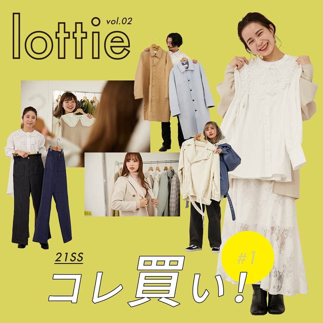 PAL CLOSET(パルクローゼット)のインスタグラム