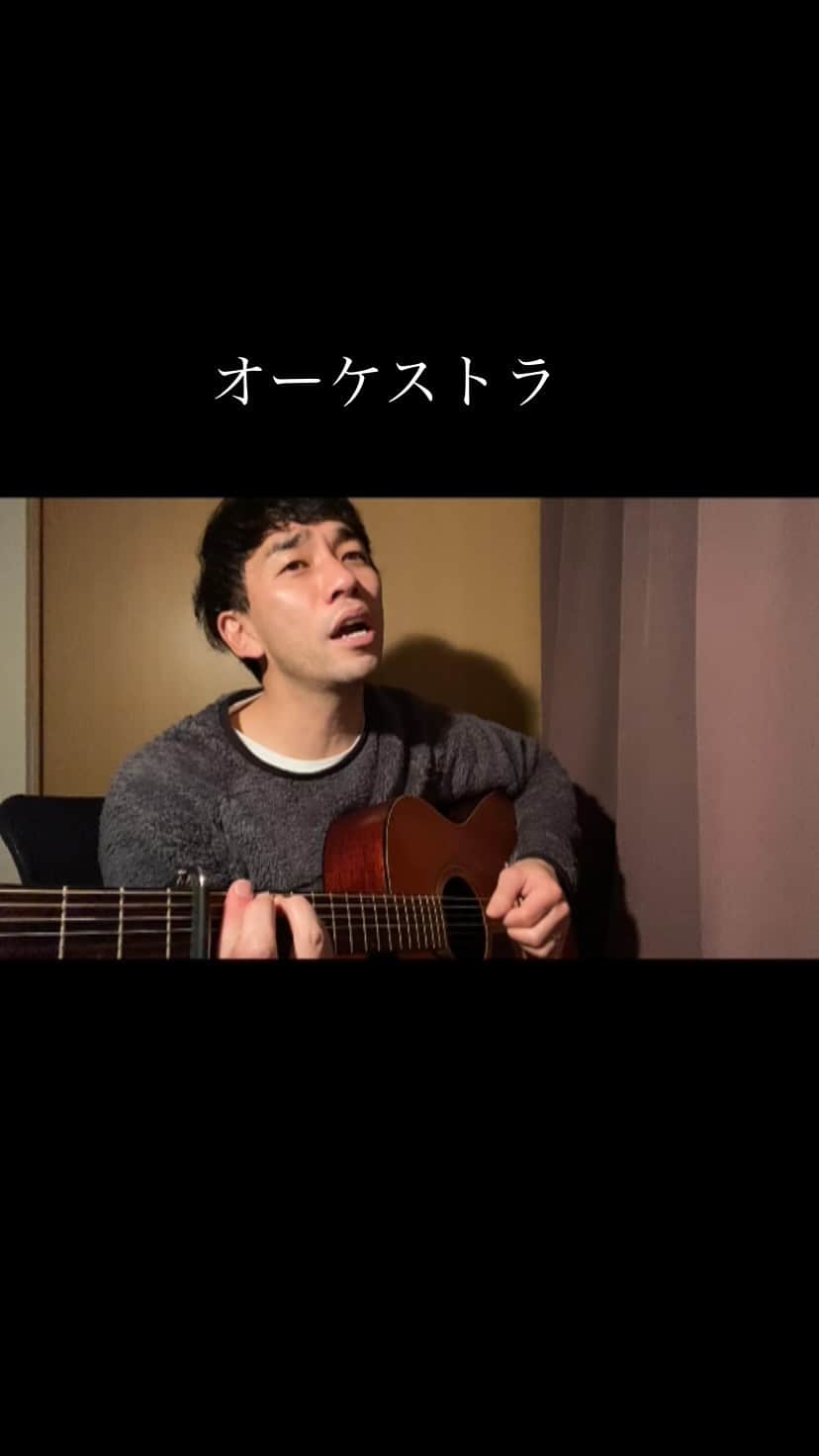 のインスタグラム：「2月6日に配信LIVEやります。 おうちでニューイヤーコンサートです。 ぜひ観てください。  #dwニコルズ  #bish #オーケストラ #カバー弾き語り #アイナジエンド」