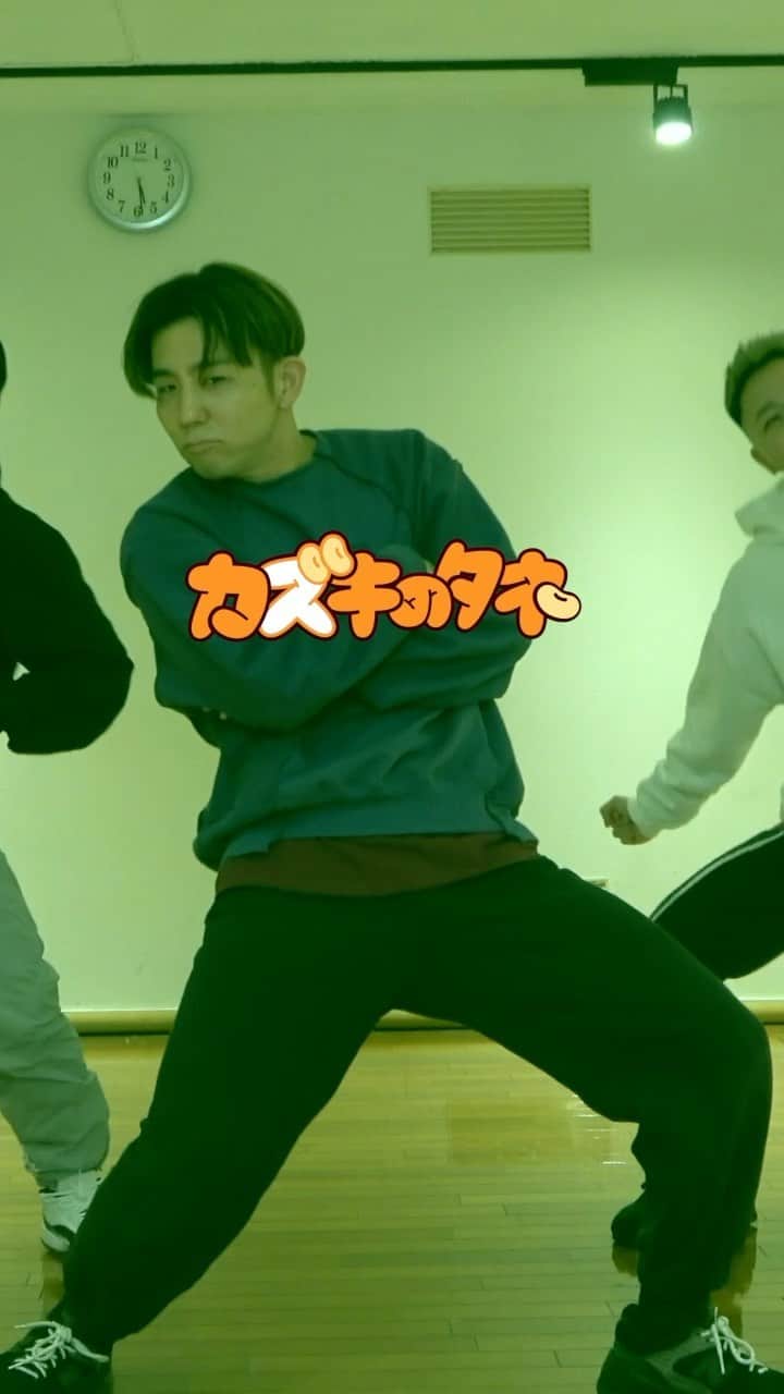 Kazuki Hamamotoのインスタグラム：「#ダンスが好きなただの変人 #FFP #FLYINGFIRSTPENGUIN #youtube #カズキのタネ #シッキン」
