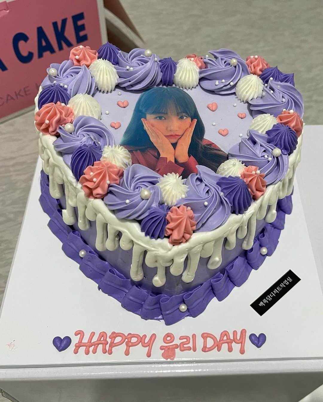 イ・ユリさんのインスタグラム写真 - (イ・ユリInstagram)「생일 축하해주셔서 감사합니다💕💕 많은 사랑을 받아서 행복합니다😊😊 #이유리#팬분들#제작진분들#연지#감사합니다#생일#행복한하루💕」1月29日 0時01分 - leeyuri007