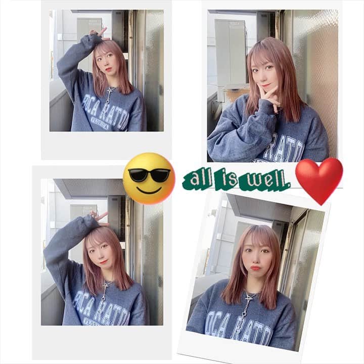 杉山優華のインスタグラム：「😎😎😎 . . . .  #おしゃれ #いいね #コーデ #ダイエット #フォロー #撮影 #美容 #今日のコーデ #フォローミー #お洒落 #オシャレ #日常 #コスメ #韓国 #韓国ファッション #fashion #ootd #love #instagood #photooftheda #fashion #beautiful #happy #cute #tbt #like4like #followme #picoftheday #follow #ファッション」