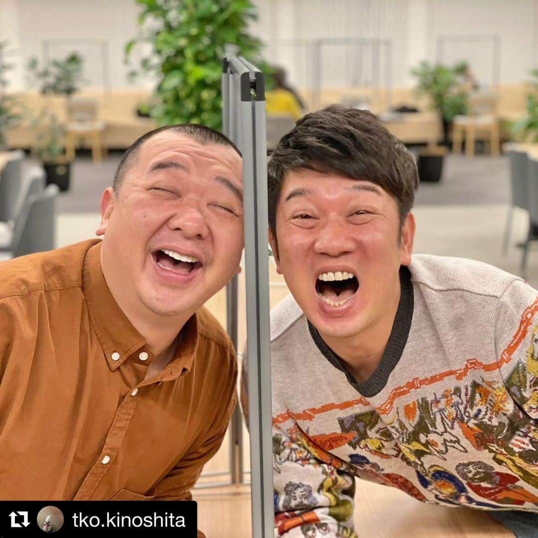 木本武宏のインスタグラム：「おっさんとおっさん  #Repost @tko.kinoshita with @get_repost ・・・ 笑  #まだ見ぬステージへの為のネタ合わせw」