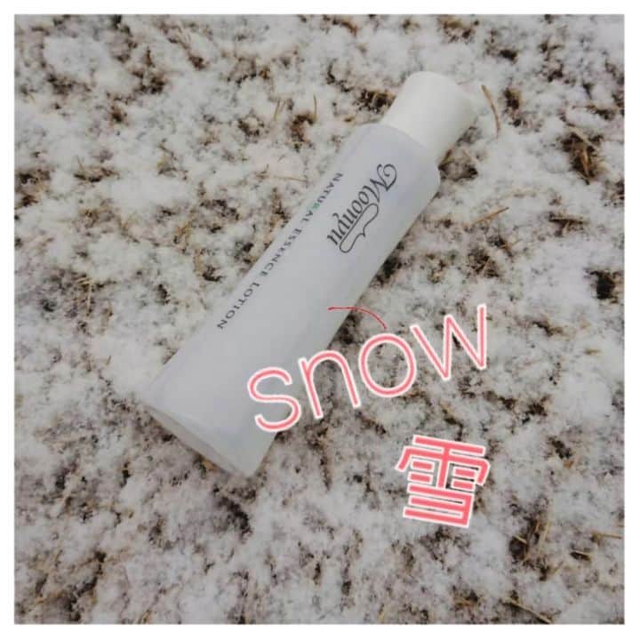 Moonyuのインスタグラム：「雪だ～🌨☃️🌨」
