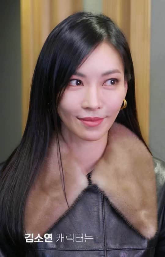 キム・ソヨンのインスタグラム：「☺」