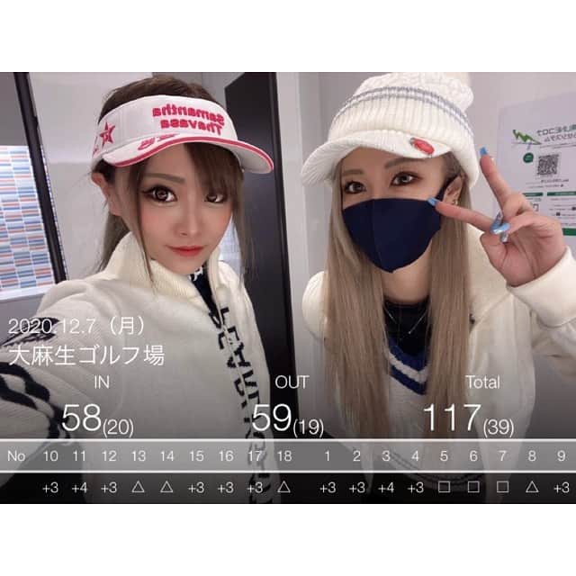 櫻井綾奈のインスタグラム：「. 2020年12月ゴルフ活動記録✏️⛳♥♥ . 12月は繁忙期だけど合間を縫って 3回ラウンド行けました( * ･ᴗ･ )* . めちゃくちゃ地元の、車で通過してた コースに行けたりして楽しかったな🥰 . 大麻生ゴルフ場はまやのお母さんの デビューコースだったらしくてなんか感動した✨ . . 冬は体が固くなってなかなか飛ばないし 夏終わりの怪我と入院のブランクが…(言い訳) . . 2021年はレギュラーから回れるように なるのが目標ですっっ！💪🏽✨ . ちなみに今日もゴルフ行ってきて 22時頃に出勤ですん( 　˙³˙ )♥️ . . . #池袋 #キャバ #キャバクラ #キャバ嬢 #池袋シーサイド #プリンスグループ #大麻生ゴルフ場 #岡部チサンカントリークラブ #千葉新日本ゴルフ倶楽部 #ゴルフ女子 #ゴルフスイング #ゴルフ #golf #ゴルフ初心者 #Callaway #ゴルフウェア #ゴルフコーデ #ゴルフ好きな人と繋がりたい #ゴルフ女子と繋がりたい #golfstagram #golflife #golfgirl #⛳ #🏌️‍♀️ #💓 #👭 #instagood #instalike #like4like #l4l」