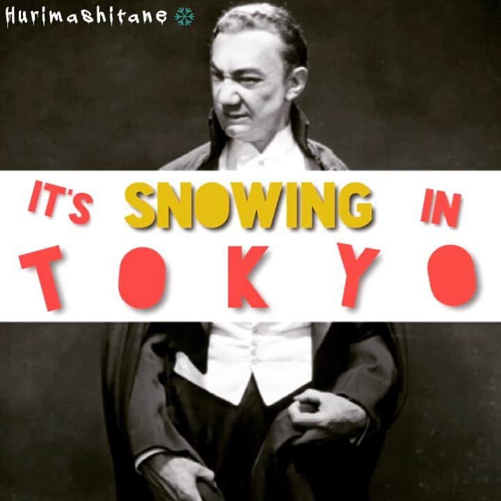 イマイアキノブのインスタグラム：「🩸降りなすった」