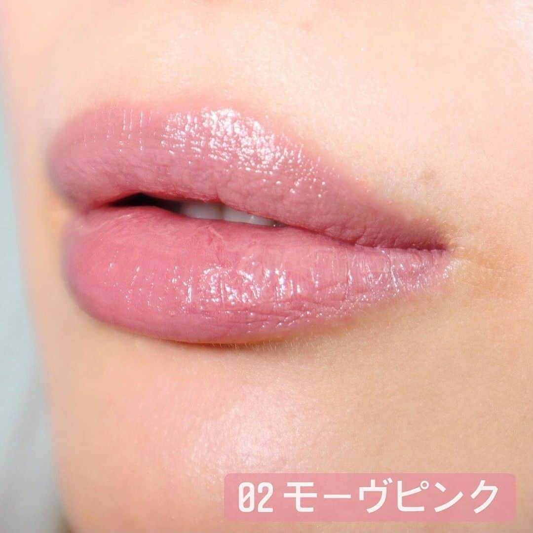 @BEAUTIST編集部さんのインスタグラム写真 - (@BEAUTIST編集部Instagram)「この春、“スモーキーシークなメイク"が楽しそう💖  【Amplitude(アンプリチュード)】からヌーディカラーのリップが登場！透き通るような発色と、とろけるようなツヤで大人セクシーな唇に導きます💋  【POINT】 ▶数種のオイル・トリートメント成分配合で唇をしっかりケア ▶とろけるようなクリーミーな質感 ▶ヌーディカラーでデイリー使いしやすい5色  コンスピキュアスクリーミーリップス 全5色 各4,730円（税込）  2021年1月1日（金）より発売中  －－－  Smokey chic is the new spring trend💖  Nude lipsticks from【Amplitude】is here! Its clear pigmentation and beautiful gloss will lead to mature, alluring lips💋  【POINT】 ▶Oil/treatment ingredients combined to care for the lips ▶Melting, creamy texture ▶5 nude colors for a perfectly effortless finish  CONSPICUOUS CREAMY LIPS All 5 Shades Each 4,730 JPY (with tax)  In stores January 1, 2021  @amplitudebeauty #アンプリチュード #コンスピキュアスクリーミーリップス #リップ#春コスメ #コスメ #化粧品 #メイク #コスメ部 #コスメ好きさんと繋がりたい #アットコスメ #amplitude #amplitudebeauty #lip #beauty #makeup #cosmetics #ilovemakeup #beautynews #atcosme」1月28日 17時31分 - at_cosme