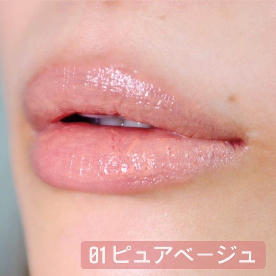 @BEAUTIST編集部さんのインスタグラム写真 - (@BEAUTIST編集部Instagram)「この春、“スモーキーシークなメイク"が楽しそう💖  【Amplitude(アンプリチュード)】からヌーディカラーのリップが登場！透き通るような発色と、とろけるようなツヤで大人セクシーな唇に導きます💋  【POINT】 ▶数種のオイル・トリートメント成分配合で唇をしっかりケア ▶とろけるようなクリーミーな質感 ▶ヌーディカラーでデイリー使いしやすい5色  コンスピキュアスクリーミーリップス 全5色 各4,730円（税込）  2021年1月1日（金）より発売中  －－－  Smokey chic is the new spring trend💖  Nude lipsticks from【Amplitude】is here! Its clear pigmentation and beautiful gloss will lead to mature, alluring lips💋  【POINT】 ▶Oil/treatment ingredients combined to care for the lips ▶Melting, creamy texture ▶5 nude colors for a perfectly effortless finish  CONSPICUOUS CREAMY LIPS All 5 Shades Each 4,730 JPY (with tax)  In stores January 1, 2021  @amplitudebeauty #アンプリチュード #コンスピキュアスクリーミーリップス #リップ#春コスメ #コスメ #化粧品 #メイク #コスメ部 #コスメ好きさんと繋がりたい #アットコスメ #amplitude #amplitudebeauty #lip #beauty #makeup #cosmetics #ilovemakeup #beautynews #atcosme」1月28日 17時31分 - at_cosme
