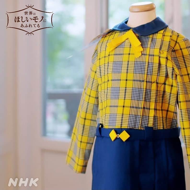 NHK「世界はほしいモノにあふれてる」さんのインスタグラム写真 - (NHK「世界はほしいモノにあふれてる」Instagram)「🐥イタリアンビンテージの世界は子ども服にも！🐥   ひそかに沸き起こっている 子ども服のビンテージブーム。  人気の理由は、 ビンテージならではのレトロ感🕰  すてきなイタリアンブランドの デッドストックが 倉庫に眠っています。   懐かしくもあり、 どこか新鮮なデザイン✨  ワンピースの丈や色味 細工を施したボタン、 細部まで絶妙で、 数に限りのある、貴重なモノ。  地方の小さな町をまわって集めている マニアもいるそうです😳  ビンテージマニアの店主の夢は、 現代の素材や縫製技術をつかって ビンテージの子ども服を復元させること！だそうです👗  愛と夢がつまった衣の世界。 すてきな物語とともにお届けします🌸   今夜10時30分　お楽しみに。  #nhk #せかほし #22時30分　 #鈴木亮平　#JUJU 　#神尾晋一郎 #世界はほしいモノにあふれてる #sekastagram  #イタリア　 #ミラノ　#世界遺産 #フランチャコルタ #モンテグラナーロ  #ビンテージ #子ども服　 #レザー　#革靴 #手編み　#ニット #ファッション #カワイイ  #おうち時間　 #旅行気分 #イタリア旅行」1月28日 17時35分 - nhk_sekahoshi